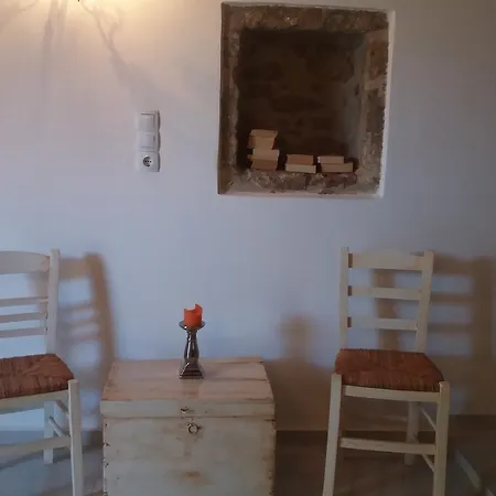 Apartment Heracles Traditional Cretan Spilion
